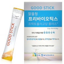 맑을청 프리바이오틱스 1통 (30스틱), 30스틱, 단일제품