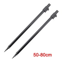 샌드폴 받침대 낚시거치대 원투 민물낚시 삼각대 2pcs 잉어 은행 스틱 알루미늄 막대, 50-90cm
