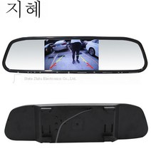 샤오미 차량용 스트림 미디어 룸미러형 블랙박스 1080P /11인치 터치 디스플레이 /듀얼 렌즈, 샤오미 룸미러형 블랙박스