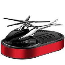 차량용 멋있는 헬기 방향제 태양열 대퓨저 클린코튼 레드 더뉴카니발 제네시스 스포티지R k3 폭스바겐 싼타페 NF쏘나타 G80 스파크 NX4 모하비 올뉴K7, 블루, 레몬라벤더 10ml