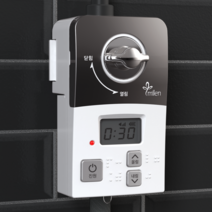 미랜콕 가스타이머 도시가스 밸브 자동 차단기, MG-06GT 블랙, 1개