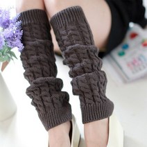 LEGAU 베스트셀러 꽈배기 롱레그워머 발토시