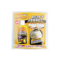 페인트부착물제거 차량익스테리어 자동차관리 간편사용 차량기스복원제 흠집제거연마제