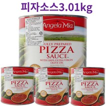[옐로가든 ] 업소용 대용량 토마토소스 피자소스 3.01kg / 엔젤라미아, 피자소스 3.01kg*3개