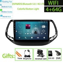 안드로이드 12 차량 스테레오 라디오 멀티미디어 플레이어 오토라디오 오디오 2Din 2 Din DVD GPS 내비게이션 지프 컴퍼스 2017-2020 용, F2 4G 64G DVR