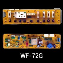 LG 일반 세탁기 PCB 피시비 기판 부품/WF-72G