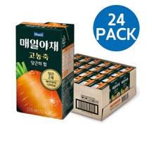 아침든든 고농축 당근 쥬스 125ml X 24팩 (한박스) 당근의힘 당근쥬스 당근주스 비타민E 항산화 건강음료 건강주스 아연 아연영양제 아기간식 아기주스 사무실간식 회사간식, 본상품