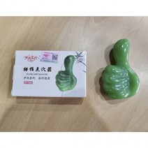 고급 엄지 손가락 미니 지압기 마사지 혈액순환 손안마 지압 두통 휴대용 전혈 맛사지기, 상세페이지 참조, 상세페이지 참조
