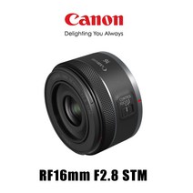 캐논정품 RF 16mm F2.8 STM