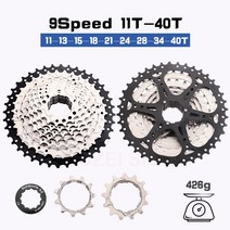 로드 MTB 자전거 부품 스프라켓 SUNSHINE-MTB 카세트 8 9 10 11 12 단 플라이휠 36T 40T 42T 46T 50T 52T 산악 자전거 프리휠 11S 스프로킷 시마노 HG 용, 06 9 Speed 11-40T