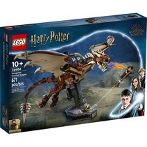 LEGO 76406 - 헝가리 혼테일 드래곤 / 레고 해리포터