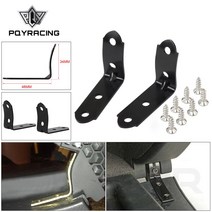 PQY - 2pcs 글러브 박스 뚜껑 힌지 수리 키트 아우디 A4 S4 RS4 B6 B7 8E PQY-CPK01BK 용 나사가있는 브래킷