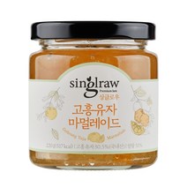 아빠랑 싱글로우 고흥 유자마멀레이드 220g, 유자마멀레이드220g, 1개