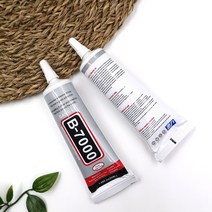 당일배송/ 핸드폰 아이폰 액정수리 본드 110ml-B7000/ 비드 악세사리공예