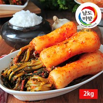 남도미향 [남도미향][땅끝홈밀]옥선김치 총각김치 2kg, 1