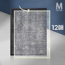 국내산 위닉스 공기청정기 AES330-W0 필터케어