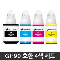 캐논 무한리필잉크 세트 GI-90 G7090 G6090 G7091 G5090 G6091, GI-90 호환잉크 4색, 1세트