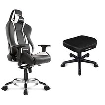 AKRacing 오피스 의자 게이밍 의자 Premium 저좌면 타입 Silver + 발 받침 세트