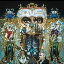 Michael Jackson 마이클잭슨 Dangerous 명반 특별판 소장용 선물용 씨디 CD