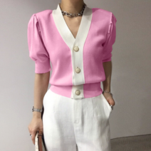 메이킹유 4336아렌가디건