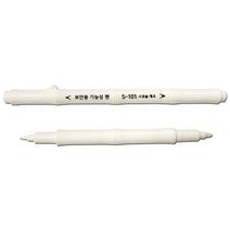 보안용 기능성 펜 보안펜 무색펜 무색 유성펜, S-104(무색 유성펜)
