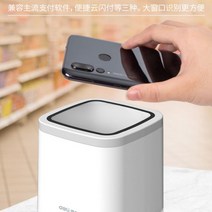2차원 무선 핸드 바코드스캐너 택배용 탁상 재고관리 도서관 택배 기사 리더기 큐알코드, 단일사이즈, 1차원 무선