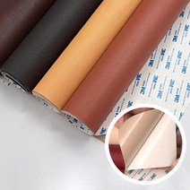3M 인조가죽 스티커 쇼파 가죽 보수 수선 패치 의자 리폼 시트지 수리 60x120, 블랙