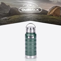 오슬로 아웃백 대용량텀블러 6컬러 500ml 700ml 등산텀블러 보냉 보온병, 샤인화이트