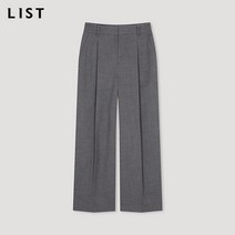 [리스트(LIST)] 울 원턱 와이드 팬츠_TWWSLN82110_DG