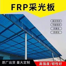 블루 지붕 슬레이트 pc 골판 렉산 하우스 시공 폴리카보 캐노피 렉산 현관비막이 넥산 보드, 07 두께1.5 길이2.8m 폭90 x5장