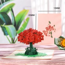 초대장 카드 곧잘 받으십시오 카드 팝업 엄마 아내위한 동정 결혼 기념일 생일 3D 어머니의 날 인사말 모든, 24 Azalea tree