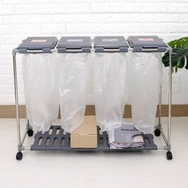 대일리리빙 재활용 분리수거함 4단 + 스티커 비닐봉투 4매 증정, 안함