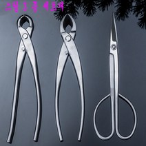 분재 가위 집게 나무가지 정원 뿌리 원예 꽃 혹가위 가지 치기 원예 전지, 스틸 3 종 세트개