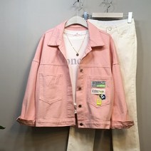 라임브릿지 옷핀 와펜 칼라 청자켓