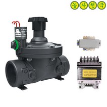 버마드 전자밸브 글로브형 솔레노이드 앵글 PE 농업관수용 자재 20 25 40 50mm, 트랜스AC24V - 25W
