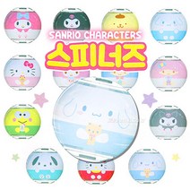 산리오 캐릭터즈 스피너즈 젤리 낱개랜덤 010995, 랜덤발송