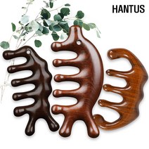 한투스 두피괄사 나무 괄사 두피 림프순환 마사지기, C형