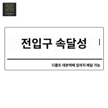 강아지 소파 애견 침대 개집 하우스 방석 베드 안락 한 편안 애완 숨숨 집 애착 이동식, 택배로 집까지 배달하다, S-소형(7.5kg 이내)