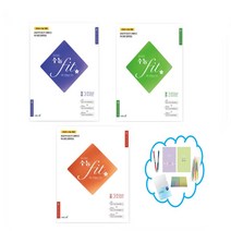 수능 FIT the Fittest Ver. 국어 3회분 / 영어 3회분 / 수학 3회분 국영수 SET구성 (2023)(2024수능대비) 강남지역 강사가 선별하고 N수생이 필독하는