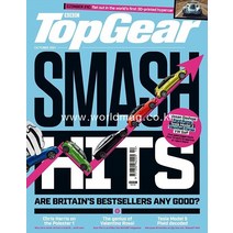Bbc Top Gear Uk 2021년10월 (#352)호