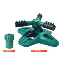 원예 녹화 스프링클러 관개 물 농업 채소 정원 잔디 스프레이 급수 냉각 360도 회전 자동, F 녹색 스프링클러 1 + 6 점 물 연결 1