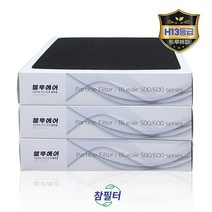 블루에어 503 공기청정기 스모크스탑필터SET 프리미엄