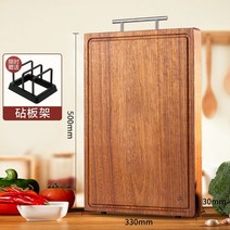 항균 곰팡이 방지 나무 대나무 단단한 양면더블 건 흑단 도마 단단한 및 주방 두꺼운 도마, 블랙골드 백단향 항균형 통나무 특대