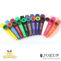 [로코망고] 알록달록 고급 카주 made in usa (색상랜덤발송), 단품