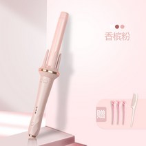 볼륨고데기 자동봉고데기 봉고데기40mm 미니고데기 고데기 봉고데기40MM 긴머리고데기 물결고데기 웨이브고데기 헤어스타일러 무선봉고데기, 3대 [3단 온도조절 자동롤] 수입 무브먼트+-L