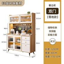 다용도 정리 진열대 수납 정리선반 수납선반 랙 주방 정리대, 길이120라이트호두+광택석재슬래브+구멍슬래브패키지설치