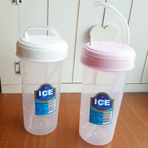 덕신 빨대컵 300ml / 빨대 물병 병원 환자용 운전