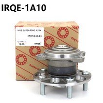 자동차 부품 MR594443 사용 미쓰비시 그런디에 맞는 백 휠 허브 유닛