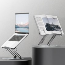 휴먼모션 A-7 노트북 거치대 맥북 받침대 독서대 겸용 태블릿 접이식 높이조절