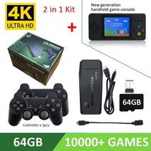 레트로 게임기 Ps1segasnesmame tv 게임 콘솔용 4k 울트라 비디오 게임 콘솔 hdmi 호환 64gb 10000 게임 비디오 게임 스틱, 협력사, c